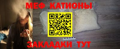героин Можга