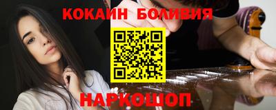 героин Можга