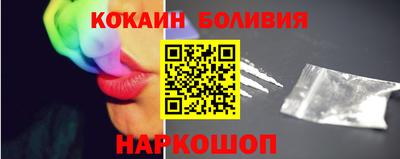 героин Можга