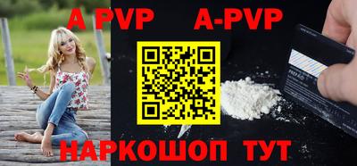 героин Можга