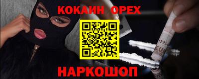 прущие грибы Можайск