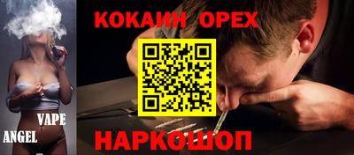 прущие грибы Можайск