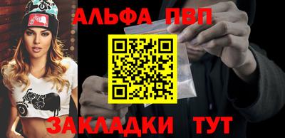прущие грибы Можайск