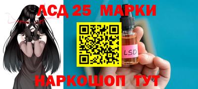 mdpv Моздок