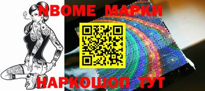прущие грибы Можайск