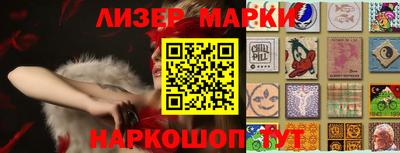 героин Можга