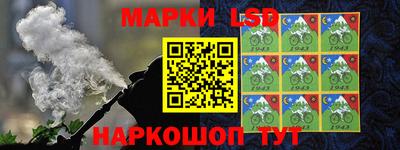 прущие грибы Можайск