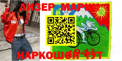 героин Можга