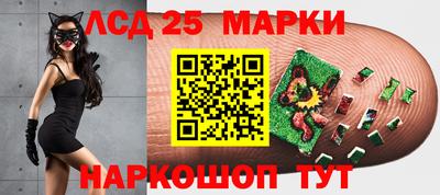 героин Можга