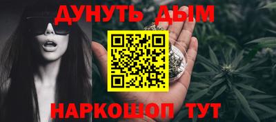прущие грибы Можайск