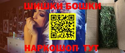 mdpv Моздок