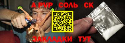 героин Можга