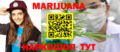 mdpv Моздок