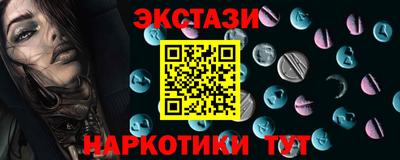 героин Можга