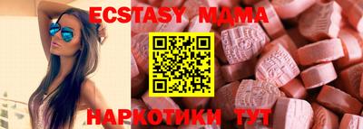 mdpv Моздок