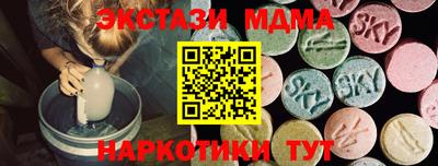 героин Можга