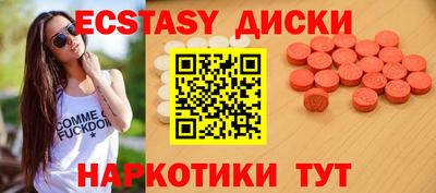 mdpv Моздок