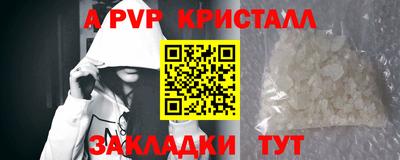 героин Можга