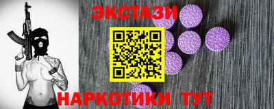 героин Можга