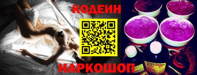 mdpv Моздок