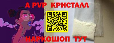 героин Можга