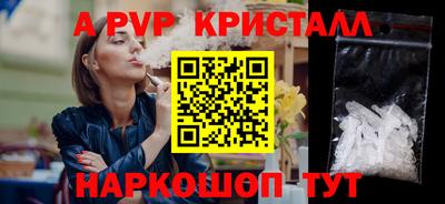 прущие грибы Можайск