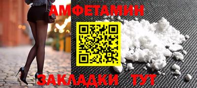 героин Можга