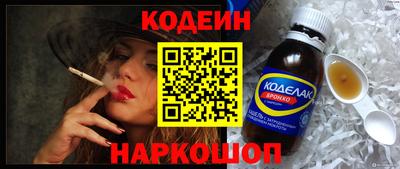 прущие грибы Можайск
