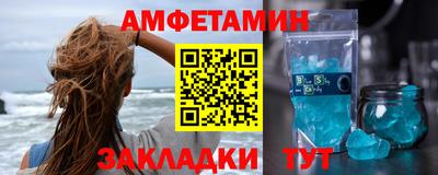 mdpv Моздок