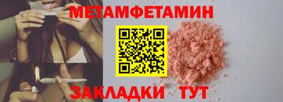 героин Можга