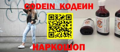 mdpv Моздок
