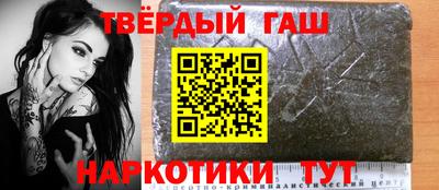 прущие грибы Можайск