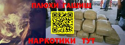 mdpv Моздок