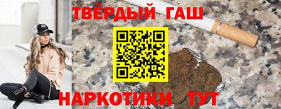 mdpv Моздок