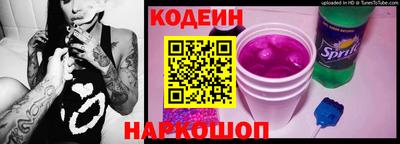 героин Можга