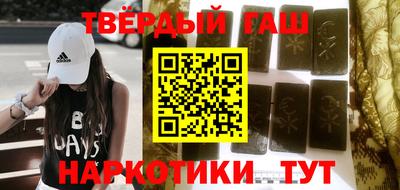 прущие грибы Можайск