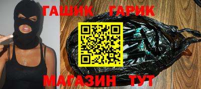 mdpv Моздок