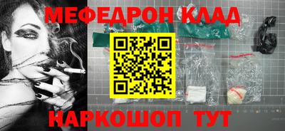 героин Можга