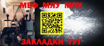 прущие грибы Можайск
