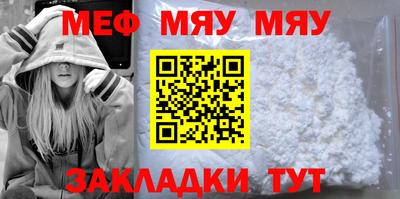 прущие грибы Можайск